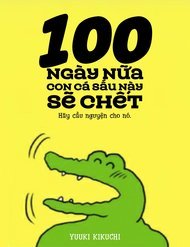 100 Nichigo Ni Shinu Wani
